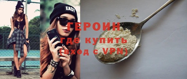 МДМА Майский