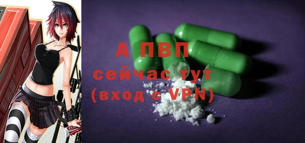 МДМА Майский