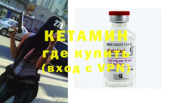МДМА Майский