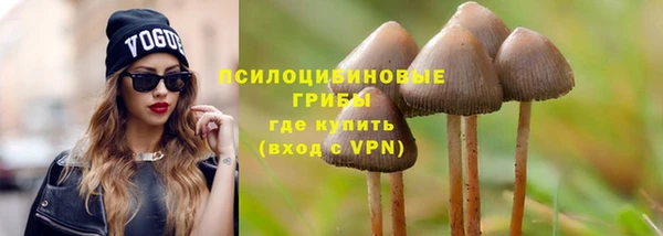 МДМА Майский