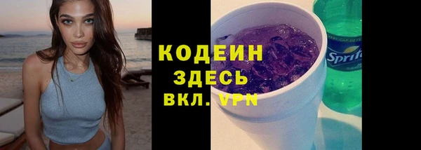 МДМА Майский