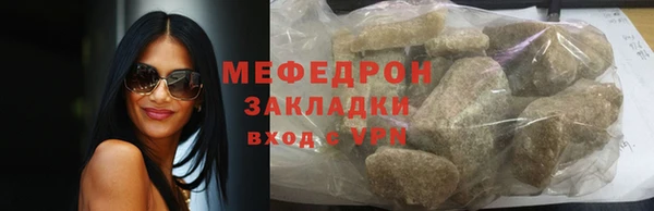 МДМА Майский