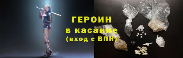 МДМА Майский