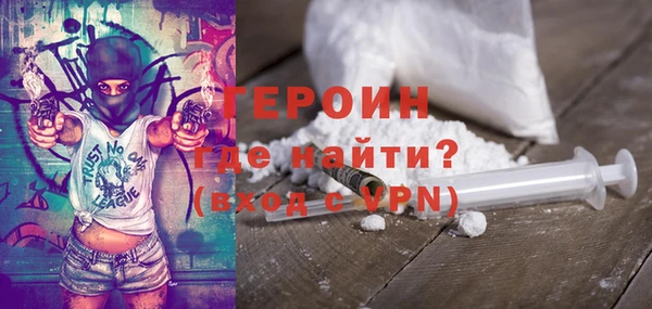 эйфоретик Липки