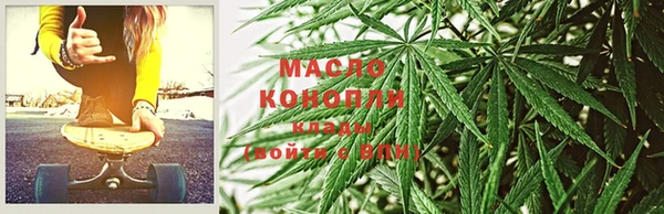 шишки Лихославль