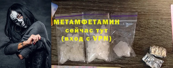 бутират Лиски