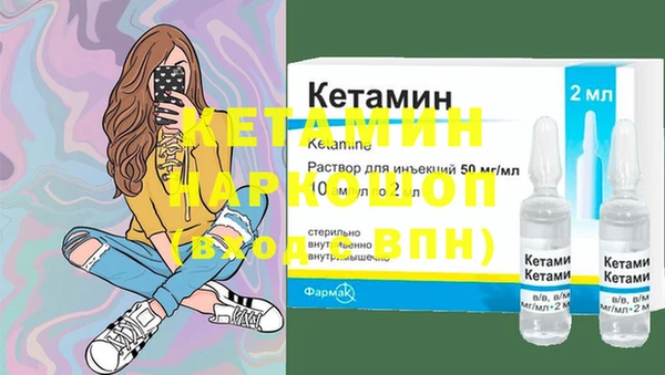 МДМА Майский