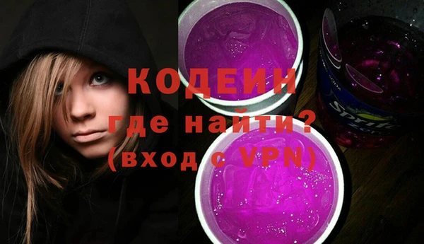МДМА Майский