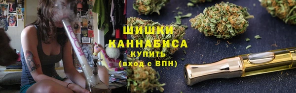 бутик Магас