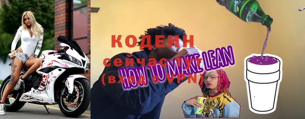 МДМА Майский