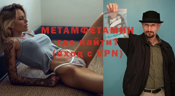 МДМА Майский