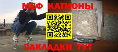 кокс Бийск