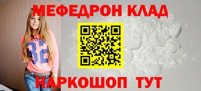 герыч Берёзовский