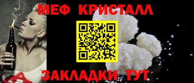 герыч Берёзовский