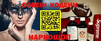 кокс Бийск
