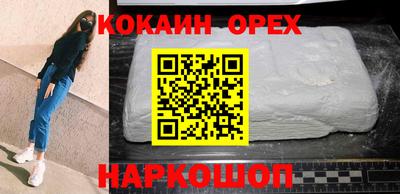 герыч Берёзовский