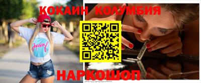 герыч Берёзовский