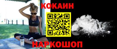 герыч Берёзовский