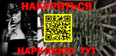 прущий лед Беслан