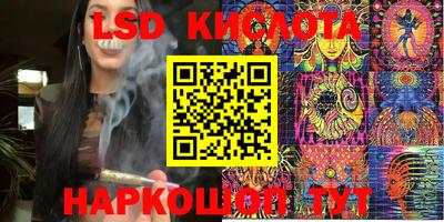 герыч Берёзовский
