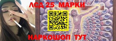 кокс Бийск