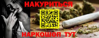 герыч Берёзовский