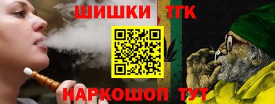 кокс Бийск