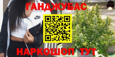 прущий лед Беслан
