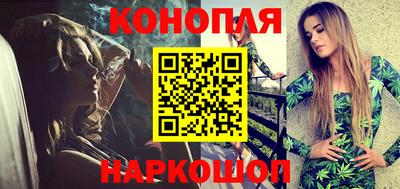 кокс Бийск