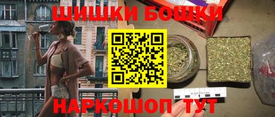 герыч Берёзовский