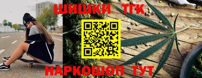 кокс Бийск