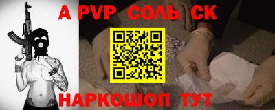 герыч Берёзовский