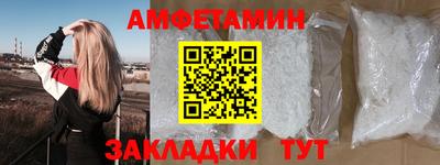 герыч Берёзовский
