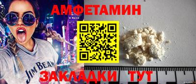 герыч Берёзовский