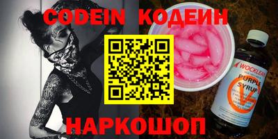 герыч Берёзовский