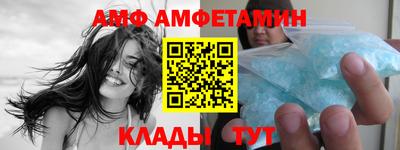 герыч Берёзовский