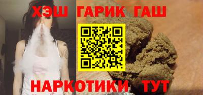 кокс Бийск