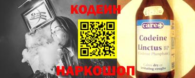 герыч Берёзовский