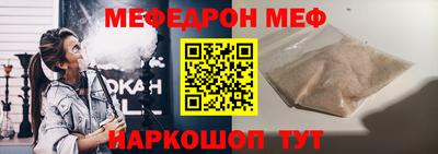 герыч Берёзовский