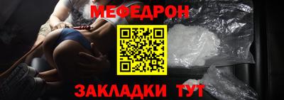 герыч Берёзовский