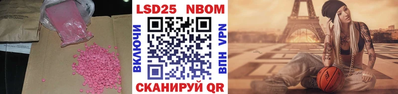 цены   Кизилюрт  LSD-25 экстази ecstasy 