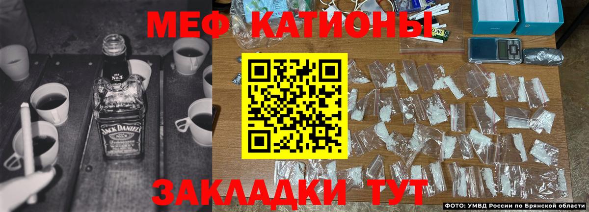 Кизилюрт  МЯУ-МЯУ mephedrone  МЯУ-МЯУ  Вход с VPN  где купить наркоту  Меф мука  Меф 