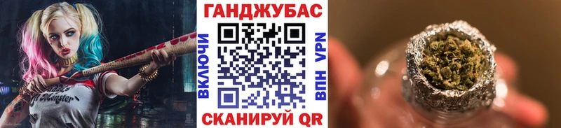 где купить наркотик  Кизилюрт  Каннабис AK-47 